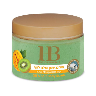 Ароматический пилинг для тела Манго-Киви Health & Beauty  450 г