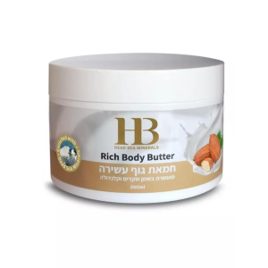 Ароматическое масло для тела Ваниль Health & Beauty (Хелс энд Бьюти) 350 мл
