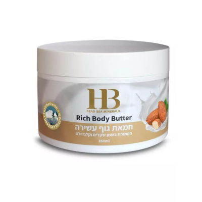 Ароматическое масло для тела Ваниль Health & Beauty (Хелс энд Бьюти) 350 мл